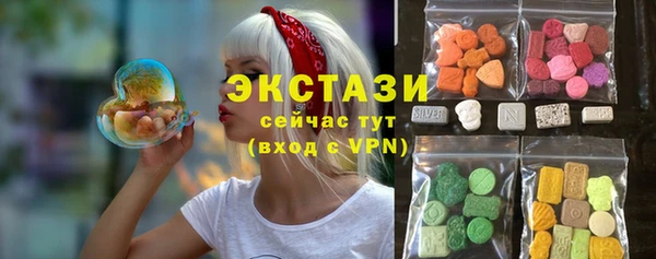 наркотики Алексеевка