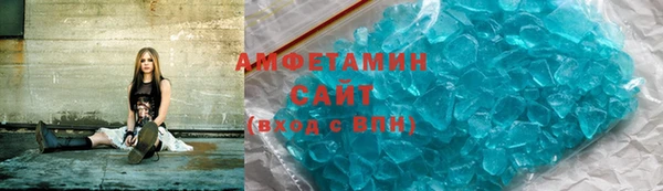 наркотики Алексеевка