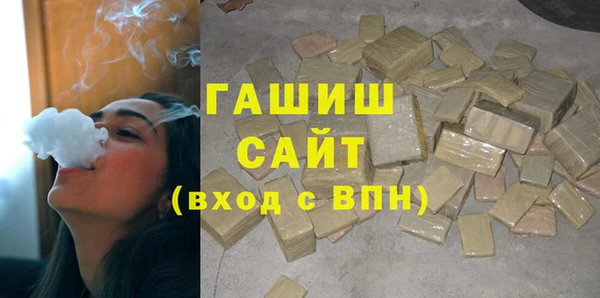 дурь Абдулино