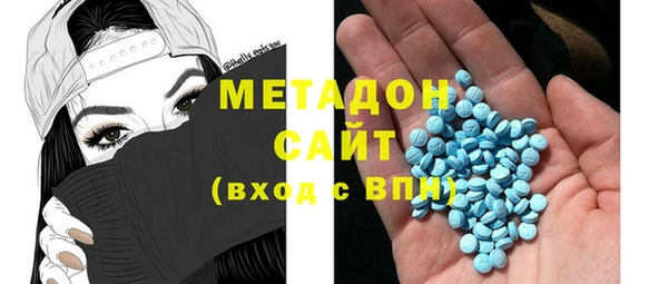 альфа пвп VHQ Нефтекумск