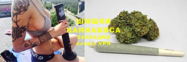 наркотики Алексеевка