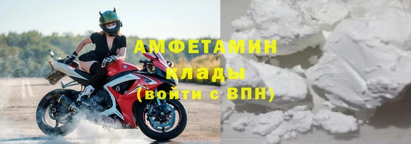 скорость Алзамай