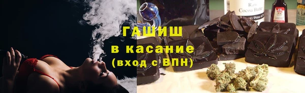 дурь Абдулино