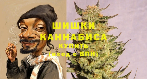 дурь Абдулино