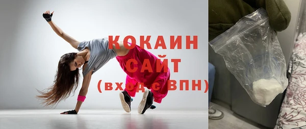 скорость Алзамай