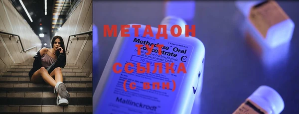 скорость Алзамай