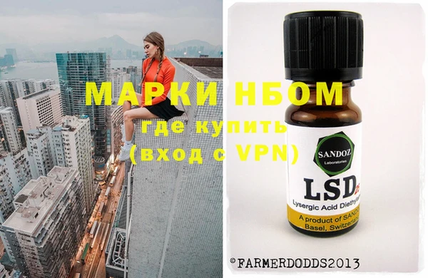 скорость Алзамай