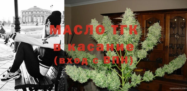 дурь Абдулино