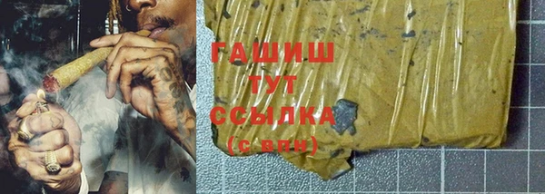 наркотики Алексеевка