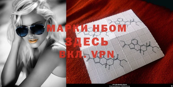 дурь Абдулино