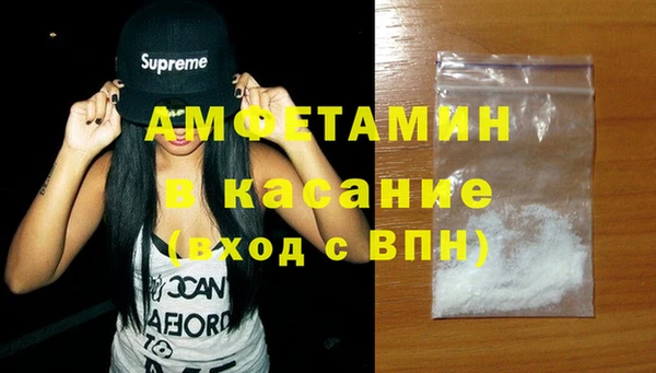 наркотики Алексеевка