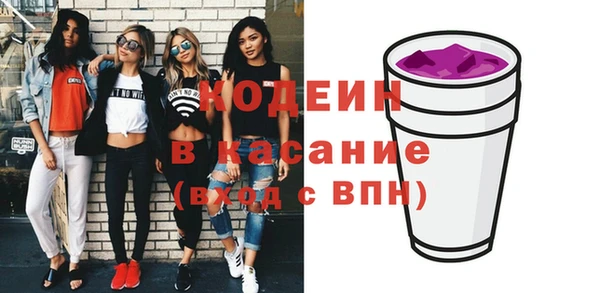 наркотики Алексеевка