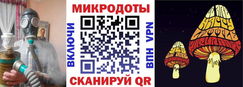 Галлюциногенные грибы мицелий  kraken   Опочка 