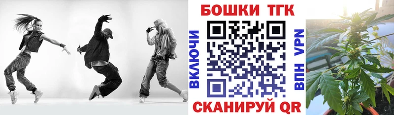 Бошки марихуана индика Опочка